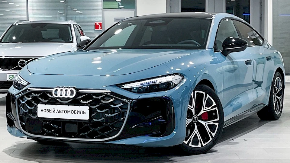 Audi A5