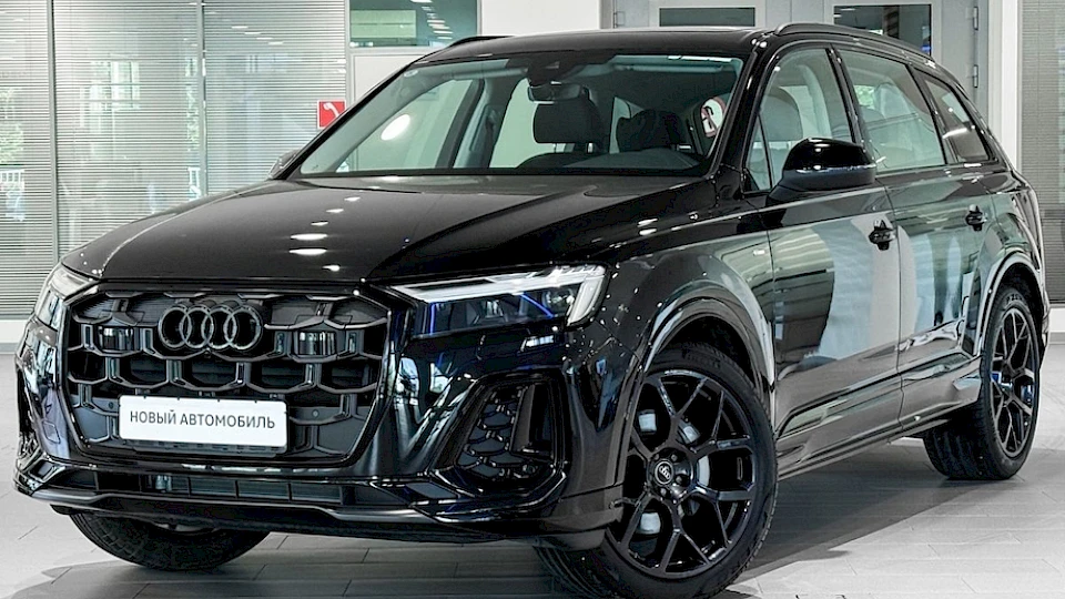 Audi Q7