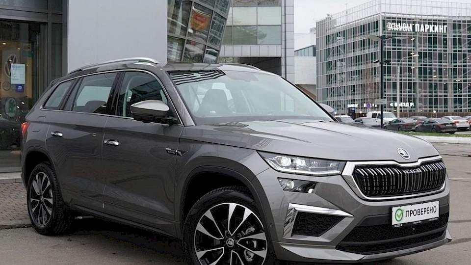 Skoda Kodiaq